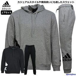 アディダス パンツ ボトムス メンズ プレゼント 人気ランキング21 ベストプレゼント アディダス パンツ ボトムス メンズ プレゼント 人気ランキング21 ベストプレゼント
