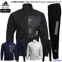 夫 旦那へのスポーツウェア 人気プレゼントランキング21 ベストプレゼント 夫 旦那へのスポーツウェア 人気プレゼントランキング21 ベストプレゼント