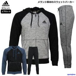夫 旦那へのスポーツウェア 人気プレゼントランキング21 ベストプレゼント 夫 旦那へのスポーツウェア 人気プレゼントランキング21 ベストプレゼント