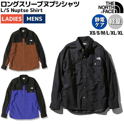 ノースフェイス THE NORTH FACE L/S Nuptse Shirt ロングスリーブヌプシシャツ ユニセックス 春 秋 冬 ブラック ブラウン ブルー 登山 アウトドア 長袖 シャツ NR11961 K DK LB