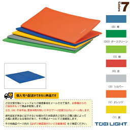 健康グッズ 人気ブランドランキング21 ベストプレゼント 健康グッズ 人気ブランドランキング21 ベストプレゼント