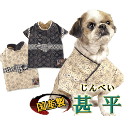 ペット用品ギフト ドッグウェア 人気ブランドランキング ベストプレゼント