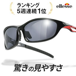 30代 男性へのサングラス メンズ 人気プレゼントランキング21 ベストプレゼント 30代 男性へのサングラス メンズ 人気プレゼントランキング21 ベストプレゼント