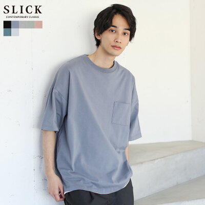 Tシャツ 半袖 カットソー ポケT クルーネック メンズ 春 夏 春服 夏服 MVS 天竺 ドロップショルダー ビッグシルエット オーバーサイズ ホワイト ブラック グレー ピンク グリーン 無地 SLICK スリック 5255625