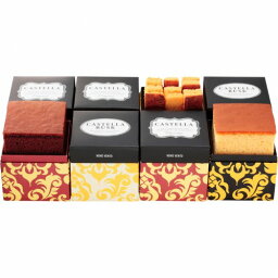 ブランド洋菓子 出産祝いプレゼント 人気ランキング21 ベストプレゼント ブランド洋菓子 出産祝いプレゼント 人気ランキング21 ベストプレゼント