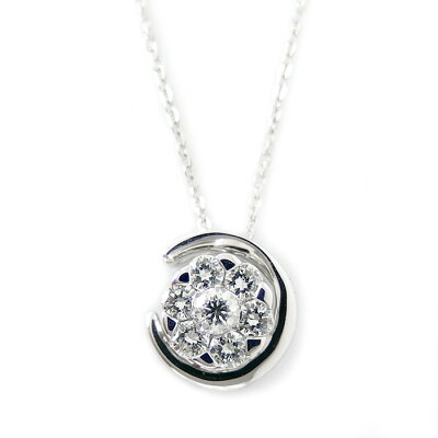 ダイヤモンド ネックレス K18 ホワイトゴールド 0.22ct 7ダイヤ コロネットセッティング Hカラー SIクラス 0.22カラット ダイヤネックレス ペンダント 限定1点限り