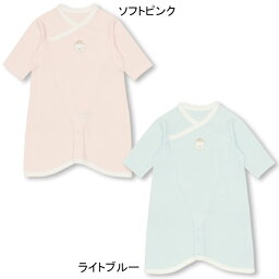 ブランドベビー服 人気ブランドランキング21 2 2ページ ベストプレゼント ブランドベビー服 人気ブランドランキング21 2 2ページ ベストプレゼント