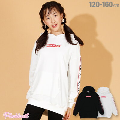 女子中学生が喜ぶ誕生日プレゼント30選 絶対気に入るアイデア集 ベストプレゼントガイド 女子中学生が喜ぶ誕生日プレゼント30選 絶対気に入るアイデア集 ベストプレゼントガイド
