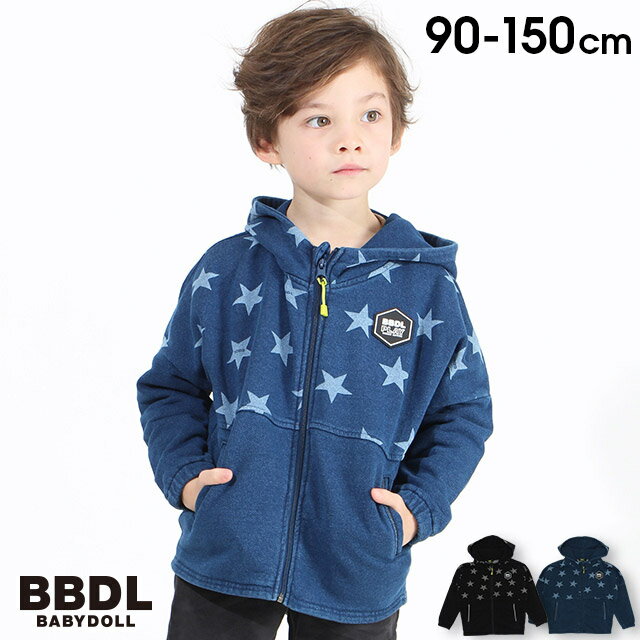 1歳男の子の誕生日プレゼントに人気のブランド服ランキング21 カーターズなどおすすめをご紹介 ベストプレゼントガイド