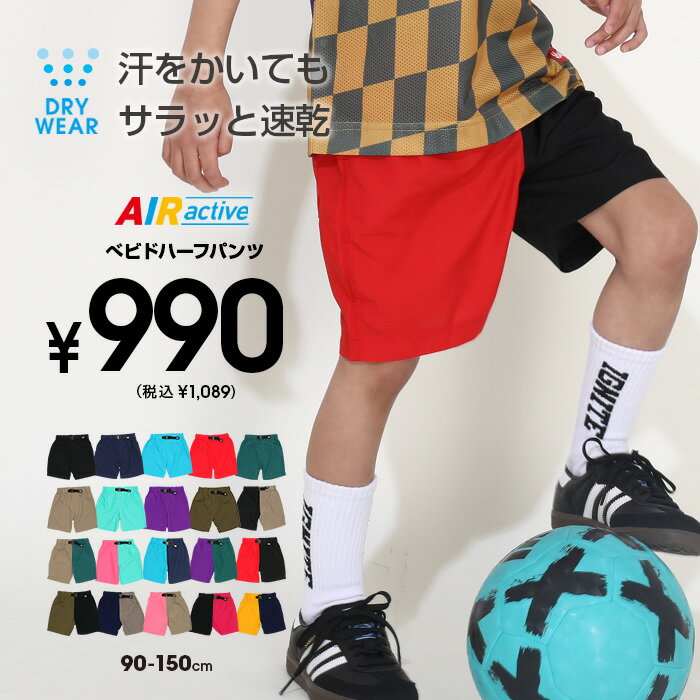 女の子に人気のブランド子供服ランキング22 プレゼントには入学や入園用にも使えるフォーマルがおすすめ ベストプレゼントガイド