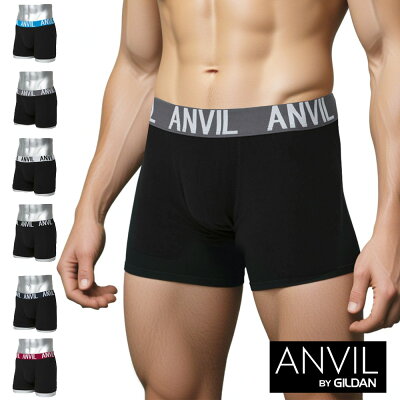 【2点以上購入でお得なクーポン】ANVIL アンビル アンヴィル ボクサーパンツ メンズ ボクサーブリーフ 下着 男性 アンダーウェア 勝負下着 前閉じ 黒 赤 下着 ブラック レッド チャコール ネイビー ブルー S M L XL 40mm Belt Knit Boxer ANV0531 ANV531