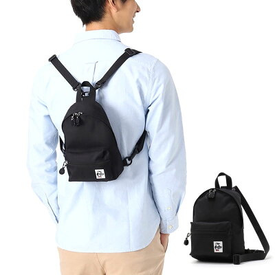 女性におすすめのレディースウエストバッグ人気ブランドランキング 21年最新情報 ベストプレゼントガイド 女性におすすめのレディースウエストバッグ人気ブランドランキング 21年最新情報 ベストプレゼントガイド