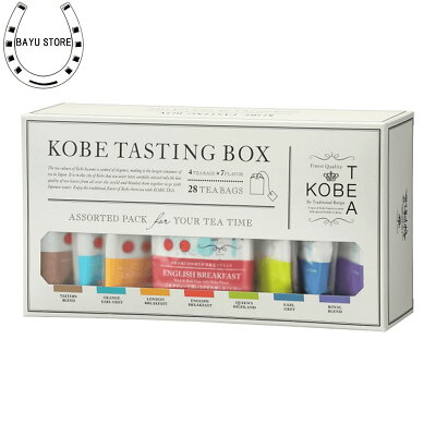 プチギフトにぴったりな紅茶 人気 おすすめブランドランキング25選 22年版 ベストプレゼントガイド プチギフトにぴったりな紅茶 人気 おすすめブランドランキング25選 22年版 ベストプレゼントガイド