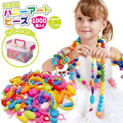 4歳の女の子に贈るクリスマスプレゼント 人気 おすすめランキング32選 年最新 ベストプレゼントガイド 4歳の女の子に贈るクリスマスプレゼント 人気 おすすめランキング32選 年最新 ベストプレゼントガイド