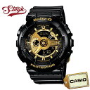 カシオ BABY-G 腕時計（レディース） CASIO カシオ 腕時計 Baby-G ベビーG アナデジ BA-110-1A