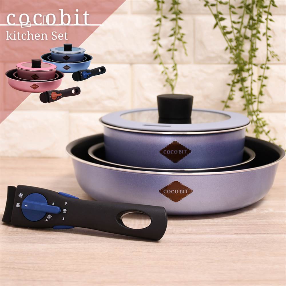 ブランドフライパンセット人気ランキング21 ティファールなどのおすすめプレゼントを紹介 ベストプレゼントガイド