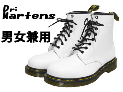 ドクターマーチン 1460 8ホールブーツ 男性用兼女性用 DR.MARTENS 8HOLE BOOT メンズ レディース 8アイブーツ ホワイト(01-10330185)
