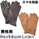 ラルフローレン　手袋（メンズ） ポロ ラルフローレン ディアスキン サイドジップ グローブ メンズ POLO RALPH LAUREN PG0048 男性用 手袋 (2123-1146)