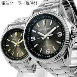 大学生 彼氏へのブランド腕時計 メンズ 人気プレゼントランキング21 ベストプレゼント 大学生 彼氏へのブランド腕時計 メンズ 人気プレゼントランキング21 ベストプレゼント