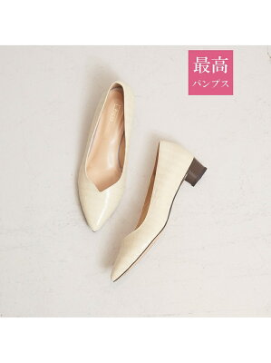 【SALE/20%OFF】Piche abahouse 【最高パンプス/3cmヒール】美脚*快適 パンプス ピシェ アバハウス シューズ・靴 パンプス ホワイト ブラック グレー【送料無料】