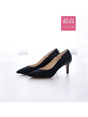 【SALE/20%OFF】Piche abahouse 【最高パンプス/7cmヒール】美脚*快適 カラーブロック パンプス ピシェ アバハウス シューズ パンプス ブラック ピンク ブルー【送料無料】