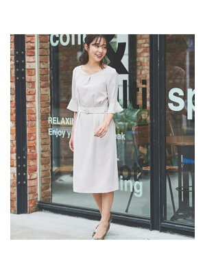 レディースブランドワンピース人気ランキング21 花柄やレトロ風などのプレゼントが女性におすすめ ベストプレゼントガイド レディースブランドワンピース人気ランキング21 花柄やレトロ風などのプレゼントが女性におすすめ ベストプレゼントガイド