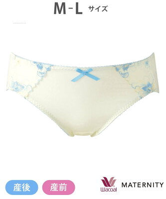 小道 逃げる 効率 マタニティ 下着 人気 Thesantai Jp 小道 逃げる 効率 マタニティ 下着 人気 Thesantai Jp