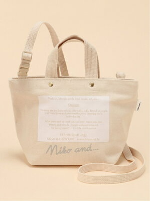 女子高校生におすすめのレディーストートバッグ 人気ブランドランキング 21年最新情報 ベストプレゼントガイド 女子高校生におすすめのレディーストートバッグ 人気ブランドランキング 21年最新情報 ベストプレゼントガイド