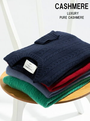 【SALE/45%OFF】SHIPS SC:カシミヤケーブルクルーネックニット シップス ニット 長袖ニット ネイビー グレー ピンク グリーン【RBA_E】【送料無料】