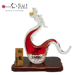 龍の置物 人気ブランドランキング21 ベストプレゼント 龍の置物 人気ブランドランキング21 ベストプレゼント