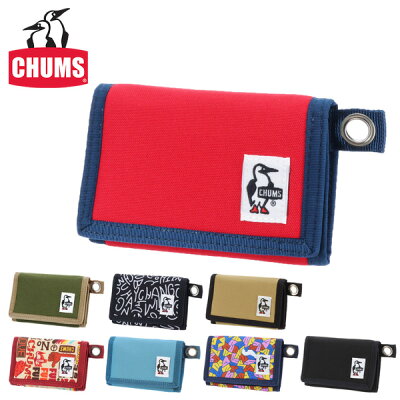 チャムス CHUMS 三つ折り財布 RECYCLE リサイクル SMALL WALLET スモールウォレット ch60-3142 メンズ レディース ネコポス可能 誕生日 3つ折り財布 プレゼント ギフト