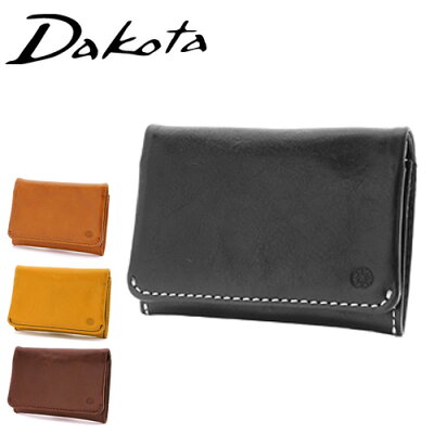 レディース名刺入れ 人気ブランドランキング プレゼントにもおすすめ ベストプレゼントガイド