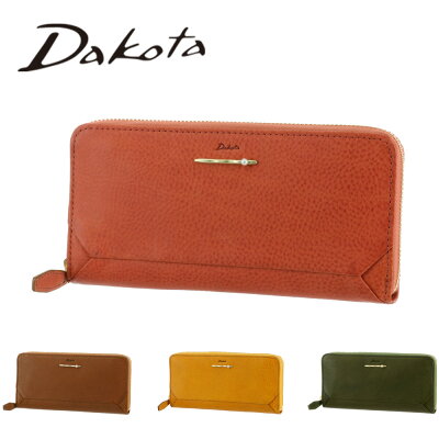 \楽天カード利用で最大P12倍/ ダコタ Dakota ペルラ perla ラウンドファスナー長財布 30053 メンズ レディース ポイント10倍 送料無料 あす楽 誕生日プレゼント ギフト プレゼント ラッピング 敬老の日
