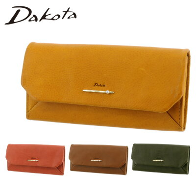 \楽天カード利用で最大P12倍/ ダコタ Dakota ペルラ perla 長財布 30054 メンズ レディース ポイント10倍 送料無料 あす楽 誕生日プレゼント ギフト プレゼント ラッピング 敬老の日