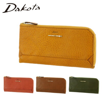 \楽天カード利用で最大P12倍/ ダコタ Dakota ペルラ perla L字ファスナー長財布 30055 レディース ポイント10倍 送料無料 あす楽 誕生日プレゼント ギフト プレゼント ラッピング 敬老の日