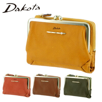 \楽天カード利用で最大P12倍/ ダコタ Dakota ペルラ perla がま口二つ折財布 折り財布 30051 レディース ポイント10倍 送料無料 誕生日プレゼント ギフト プレゼント ラッピング