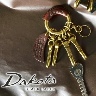 ダコタブラックレーベル Dakota black label リング型キーホルダー【ミネルバアクソリオ】 637021 メンズ レディース ネコポス可能 あす楽 プレゼント ギフト ラッピング無料 ブランド 上品 コンパクト 敬老の日