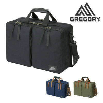 グレゴリー GREGORY 3wayビジネスバッグ リュックサック ショルダーバッグ COVERT CLASSIC カバートクラシック COVERT EXTENDED MISSION カバートエクステンデッドミッション メンズ レディース 【正規品】 あす楽 送料無料