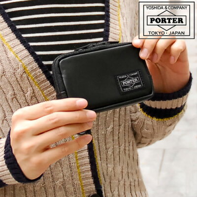 吉田カバン ポーター アルーフPORTER ALOOF マルチコインケース ブランド メンズ ギフト 小銭入れ 023-03763 吉田かばん 雑誌掲載 モノマックス 【P10倍】【送料無料】 ポーター楽天|おしゃれ かわいい さいふ ギフト サイフ プレゼント 収納【あす楽】