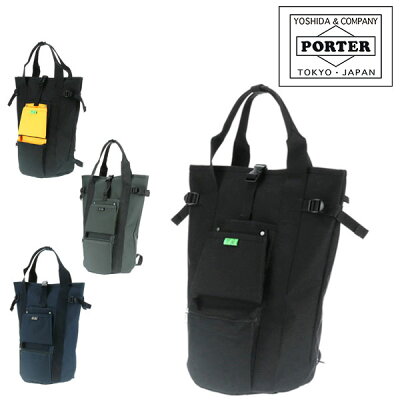 【P19倍★2/16(土)1:59まで※エントリー】吉田カバン ポーター ユニオンPORTER UNION リュック リュックサック 782-08689 吉田かばん ポ-タ- バッグ かばん おしゃれ 黒 ブランド メンズ ギフト ポーター楽天 ギフト カバン 【送料無料】 ラッピング【P10倍】 ラッピング