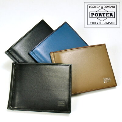 \楽天カード利用で最大P12倍/ 吉田カバン ポーター PORTER マネークリップ 【PLUME/プリュム】 179-03873 メンズ レディース ポイント10倍 送料無料 プレゼント ギフト ラッピング無料 通販