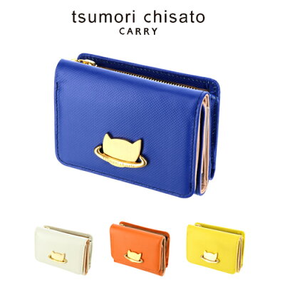 ツモリチサト tsumori chisato 三つ折り財布 ミニ財布 【ネコプラネット】 57986 レディース 【ポイント10倍】 かわいい 人気 おしゃれ ネコ 猫 女性 ブランド ギフト ラッピング あす楽 送料無料