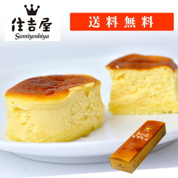 ブランド洋菓子 お中元プレゼント 人気ランキング21 ベストプレゼント ブランド洋菓子 お中元プレゼント 人気ランキング21 ベストプレゼント