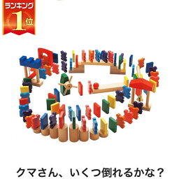3歳 男の子へのクリスマスプレゼント 人気ランキング21 ベストプレゼント 3歳 男の子へのクリスマスプレゼント 人気ランキング21 ベストプレゼント