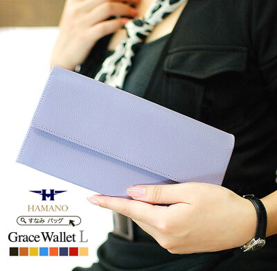 40代女性に人気のレディース財布 おすすめブランドランキング39選 21年最新特集 ベストプレゼントガイド 40代女性に人気のレディース財布 おすすめブランドランキング39選 21年最新特集 ベストプレゼントガイド