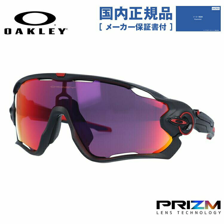 OAKLEYサングラス サングラス/メガネ 小物 メンズ 【未使用品】