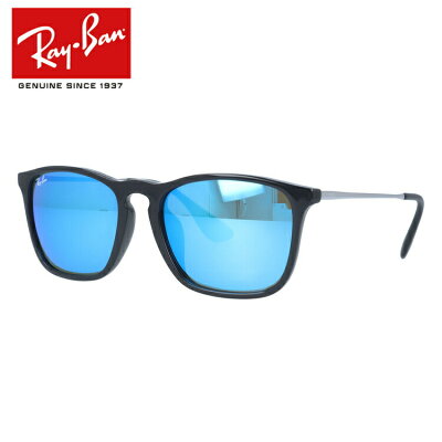 レイバン サングラス クリス Ray-Ban RB4187F 601/55 54 ブルーレンズ アジアンフィット フルフィット ミラーレンズ ウェリントン型 メンズ レディース モデル RAYBAN 【国内正規品】
