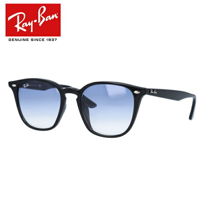 レイバン サングラス Ray-Ban RB4258F 601/19 52 アジアンフィット ウェリントン型 メンズ レディース RAYBAN ドライブ 運転 アウトドア レジャー ブランドサングラス UVカット メガネ 眼鏡 オシャレ 海 山 川 春 夏 秋 冬 度付き対応 【海外正規品】