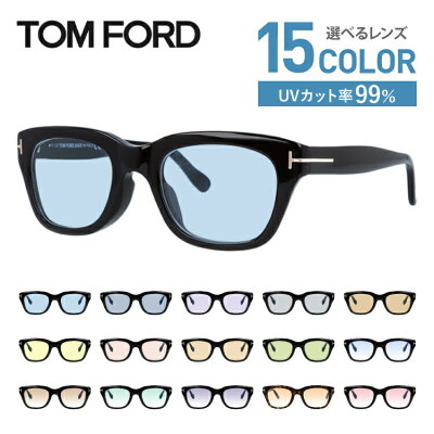 トムフォード サングラス TOM FORD オリジナルレンズカラー ライトカラー FT5178F 001 51 (TF5178F 001 51) アジアンフィット ウェリントン型 メンズ レディース UVカット 紫外線 TOMFORD