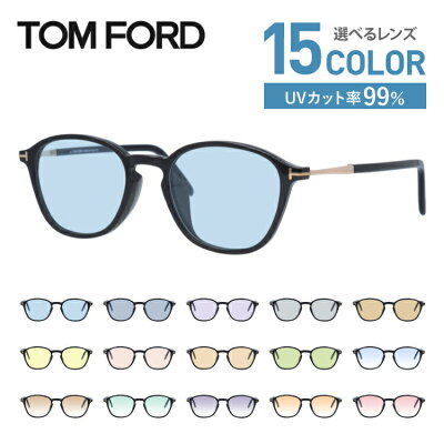 トムフォード サングラス オリジナルレンズカラー ライトカラー アジアンフィット TOM FORD TF5397F 001 50サイズ(FT5397F)ウェリントン メンズ レディース トム・フォード